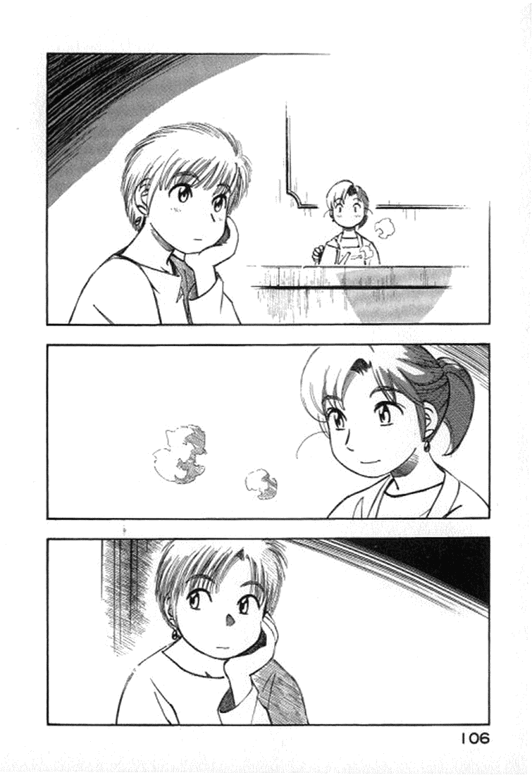 img Yokohama Kaidashi Kikou 6